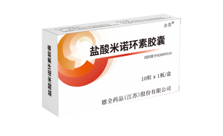 盐酸米诺环素胶囊